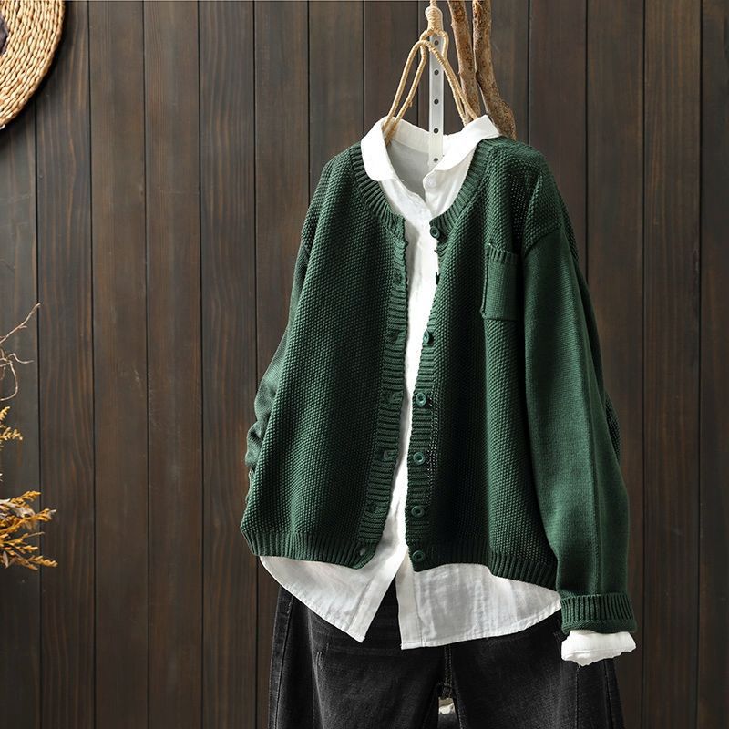 Women’s Cardigan – Knitted Cotton Blend – Oversized Fit – Button Down Long Sleeve